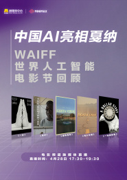 精子大战美女